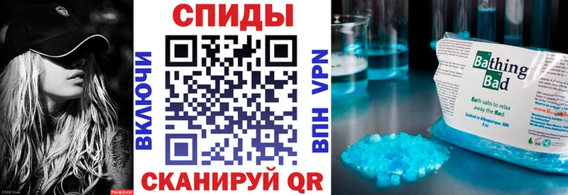 АМФ Premium  shop состав  Ардон  продажа наркотиков 