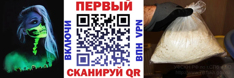 Амфетамин 98% Ардон