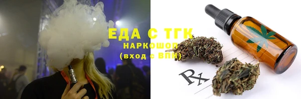 кокаин колумбия Алексеевка