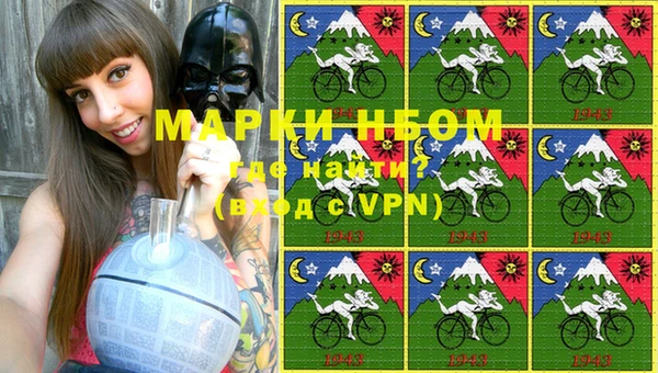 MDMA Premium VHQ Алзамай