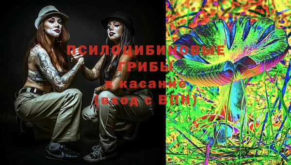 кокаин колумбия Алексеевка