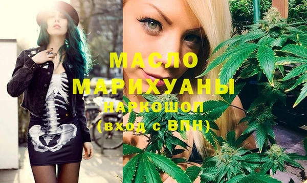 MDMA Premium VHQ Алзамай