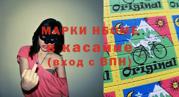 кокаин колумбия Алексеевка