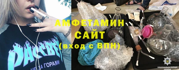 кокаин колумбия Алексеевка