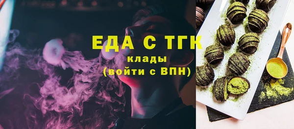 кокаин колумбия Алексеевка