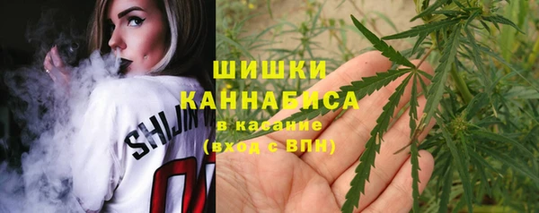MDMA Premium VHQ Алзамай