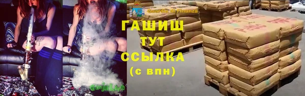 кокаин колумбия Алексеевка